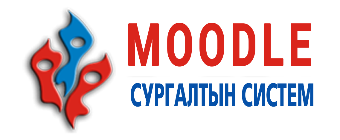 Нутгийн аваргууд